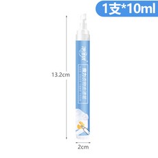 台灣熱銷 便攜式去漬筆 去污棒 應急免洗羽絨服白衣服去污神器 衣物油漬血漬去污筆, 1個, 升級款⭐【1支裝】去污去漬筆