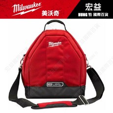 米沃奇 限量版頂級防潑水電扇用收納袋 工具袋 多功能包M18 AF-0