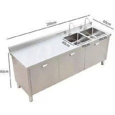 업소용 스텐 싱크대 하부장 조리대 식당 주방 수납장 작업대, 200x60x80 오른쪽 더블 풀 구획 1.9 mm