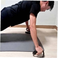 온지니 푸시업바 푸쉬업바