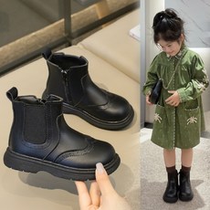 Annie 女童公主靴 兒童短靴 米色 黑色