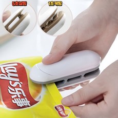 모드온 초간편 원터치 미니실링기 커팅기, 화이트, 1개