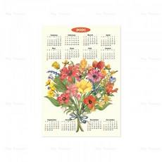 2026년 달력 최화정 음식 캘린더 벽걸이 인테리어 벽달력 포스터 예쁜, 1개, 11) 11번 스타일 1개 접착제 예술 종이 40x55