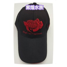 [龍爵士水族] 龍魚教練帽 G3, 詳見包裝