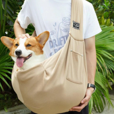 다다 반려동물 강아지 포대기 슬링백 이동가방, 베이지, 1개