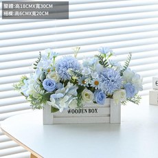 模擬花擺設 桌面木柵欄插花裝飾 客廳電視櫃擺飾 精緻室內裝潢花藝, 白木柵欄玫瑰組合藍