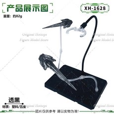 스케일 군인 장면 미사일 특수 효과 구성 요소 액션 피규어 모델 인형, 1개, 4. XH-1628B