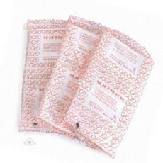 업소용 진공포장지 팩 320-500 장기보관 진공봉투 진공포장비닐, 400 x 500