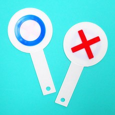 퀴즈용 OX카드 5입세트, 1개