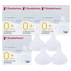더블하트 소프트터치 모유실감 젖꼭지, SS, 4개