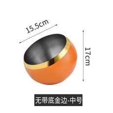 XFH 不鏽鋼防風煙灰缸 創意時尚煙灰缸 酒吧KTV辦公室適用 菸灰缸煙盅, 18無腳橙, 1個