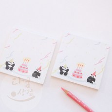 [다굼상점] 장난스런 팬더 심플한메모지, 06 생일파티