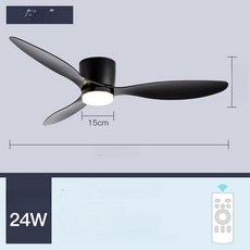 longny 조명실링팬 실링팬 BLDC LED 조명 거실 천장형, 42인치 올블랙 등 포함