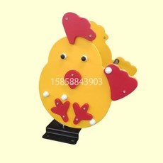 공원시소 유치원 어린이집 광장 마당 야외 놀이터 스프링 흔들목마 1인시소 놀이기구, 8. 이미지참조, 1개