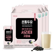 온통두유 국산콩 서리태 고칼슘, 190ml, 48개