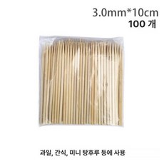 일회용 대나무 꼬치 핫도그 분식 꽂이 나무꼬지 오뎅, 1개, 10cmX3mm[100 개] 1개