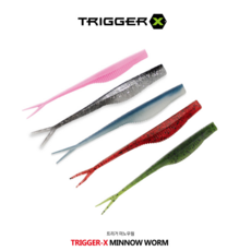 라팔라 트리거엑스 미노우웜 5인치 광어 다운샷웜, PK