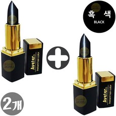 아바타 새치커버 스틱 4.2g, 흑색, 2개