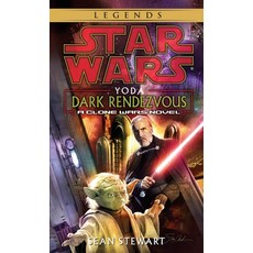(영문도서) Yoda: Dark Rendezvous: Star Wars Legends: A Clone Wars Novel Mass Market Paperbound, Random House Worlds, English, 9780345463098