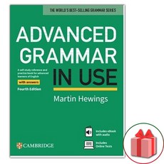 Advanced Grammar in Use Book with Answers and eBook and Online Test