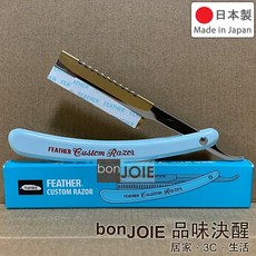 Feather 職業用 剃刀 (可替換刀片) CU-R, 1個