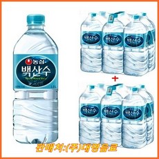 백두산 백산수 1L x 12개(6개입-2박스), 12개