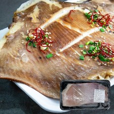 [후레쉬] 가오리 찜용 700g / 한정 / 아이스박스포장, 1개