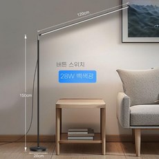 반영구 조명 램프 미용실 독서 조절 가능한 디자인, 킹 검정 28W 흰색 빛 버튼
