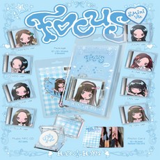 [8종세트]하츠투하츠Hearts2Hearts - FOCUS / 1집 미니앨범 (SMini Ver.)(스마트앨범)포커스 하투하 RUDE