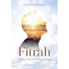 (영문도서) Fitrah- Man's Natural Disposition Paperback, Miu Press, English, 9781922583208