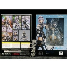 MF figma 565 hololive VTuber 白銀諾艾爾 虛擬網紅可動人偶, 1個