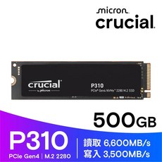 Crucial P310 500GB PCIe Gen4 NVMe M.2 SSD