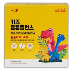 키즈 튼튼밸런스 멀티비타민&미네랄 아기 유아 어린이 살찌는 영양제, 30세트, 2회분
