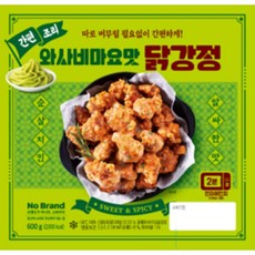 노브랜드 와사비마요맛닭강정600g x 2팩, 600g, 2개