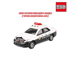토미카 110 토요타 크라운 순찰차 미니카, 혼합색상, 1개