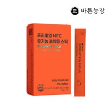 효과빠른 국내산 유기농 호박즙 물 한방울 넣지않은 진한 바른농장 NFC착즙, 1박스, 300g