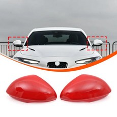 알파 로메오 줄리아 차량용 후방 거울 카본 파이버 커버 트림 스티커 차량, 1개, 2. ABS Red