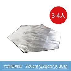 戶外露營防潮墊 200x200cm 防水鋁膜地墊, 2.2M*2.2M六角防潮墊