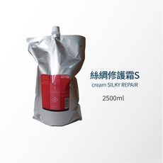 【新宿日貨好物】 在台現貨 全新正品 日本LEBEL IAU 柔軟MELT／絲綢SILKY 修護霜系列, 1個, SILKY絲綢修護霜2500ml_補充包, 2.5L