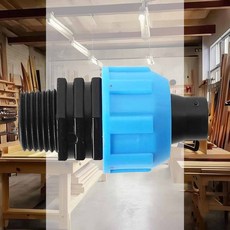 PE수도연결부속 밸브소켓숫16A 20개 배관피팅 PE배관 밸브연결 수도꼭지연결 연결소켓 배관부속품