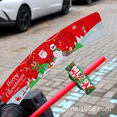 臺灣熱賣爆款一次性奶茶杯萬聖節聖誕節主題咖啡杯擺攤網紅適用南瓜蝙蝠吸管外賣套裝, 常規5CM聖誕節杯套100張, 1個