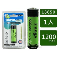【Fuuga】18650充電鋰電池1200mAH (ZY-BA1200F) (ZY-BA1500F) ZY-BA1500F-風雅原廠鋰電池, 1個, 1