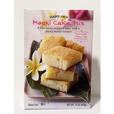 트레이더 조스 모치 케이크 믹스 - 쫄깃한 모치 식감의 하와이안 스타일 케이크 - 15oz, 1개, 425g