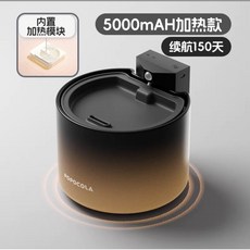 POPOCOLA 寵物飲水機 3000mAh無線充電恆溫款, 1個