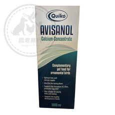 鳳君商行-鳥類專用德國濃縮鈣液, 1個, 1000ml