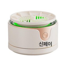 과일 야채 세척기 살균기 가정용 초음파 진동, 기본 색상