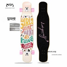 스케이트보드 초보자 롱보드 보드 크루징 입문용 전동 댄싱 초보자 트릭 롱보드 장거리 안정감 남성용 여성용 청소년 성인보드 데크 롱보드 트럭 바퀴 알루미늄트럭 울트라라이트 카빙, 1개, 편지