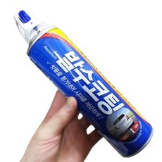 유리막코팅제 사이드미러 발수코팅 차량용 셀프 유리막 코팅 세차용품 시야확보, 1개, 250ml