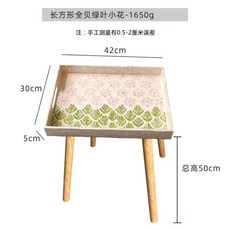 토시홈 자개밥상 원형 테이블, A24통껍질 사각 꽃42cm (다리 50cm)
