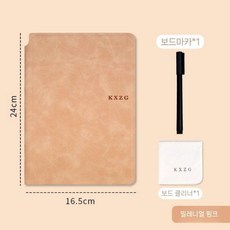 미니 화이트보드 메모장 A4 A5 썼다 지웠다 할 수 있는, 스케치북-밀레니엄 파우더 펜1+지우개